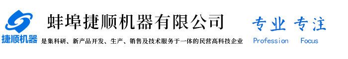 自噴漆罐自動(dòng)裝箱機(jī)-全自動(dòng)打包機(jī)/開(kāi)箱機(jī)-全自動(dòng)碼垛機(jī)廠(chǎng)家-上海星旻包裝機(jī)械有限公司-上海星旻包裝機(jī)械有限公司